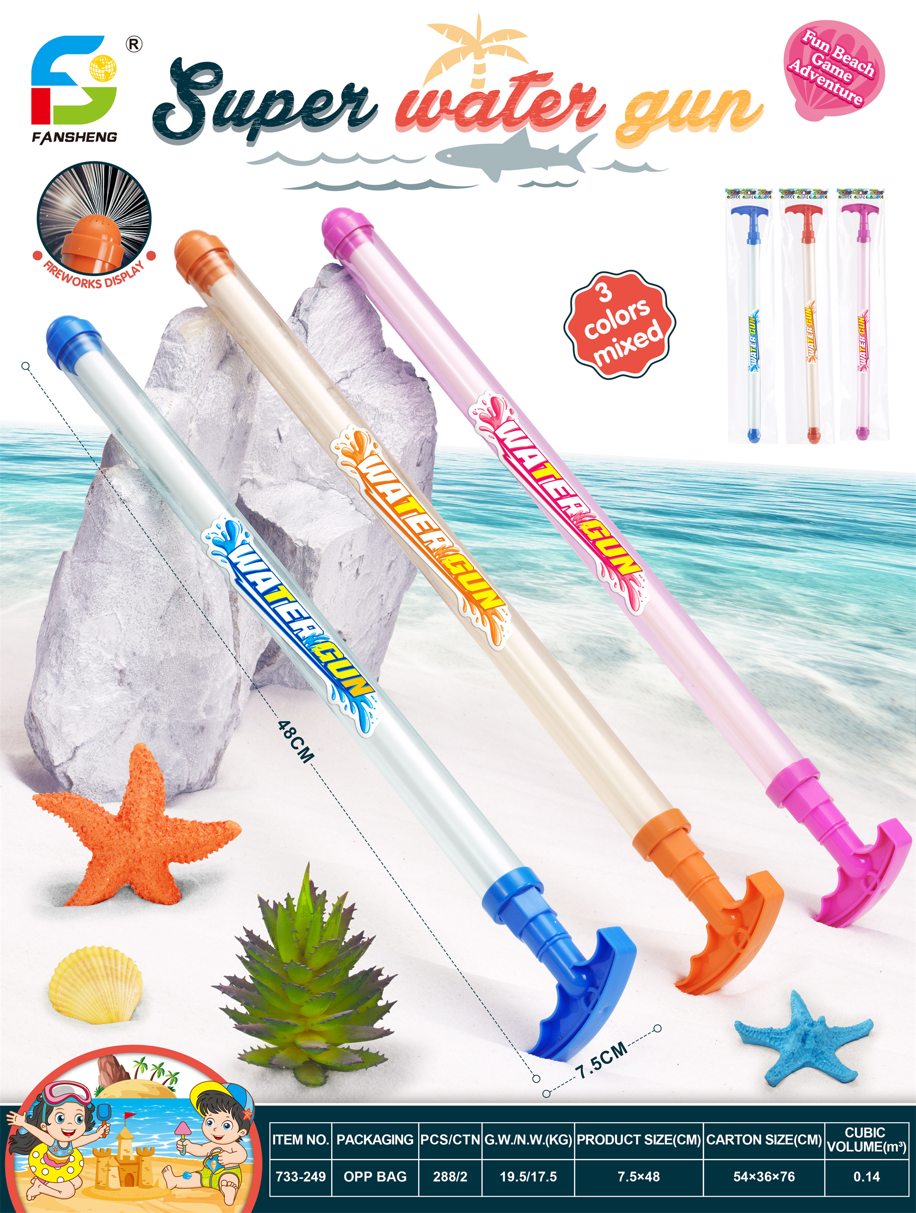 Fireworks water draw