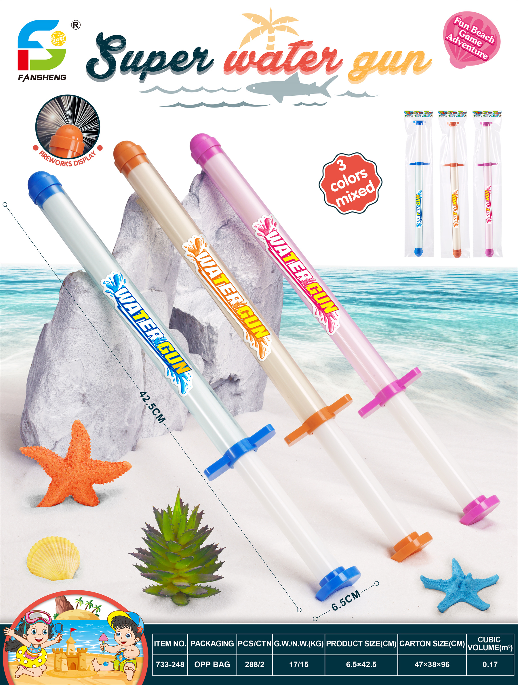 Fireworks water draw