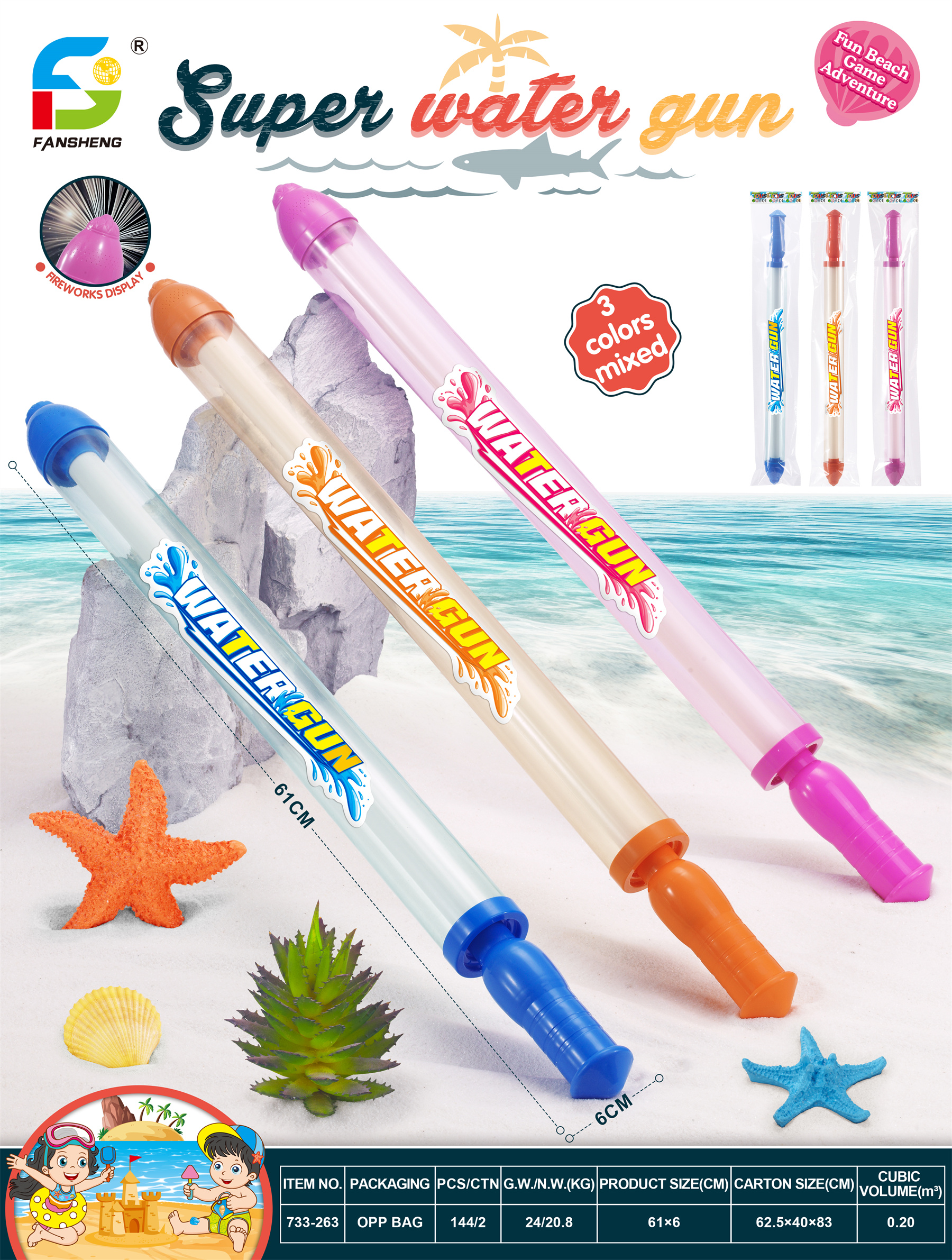 Fireworks water draw