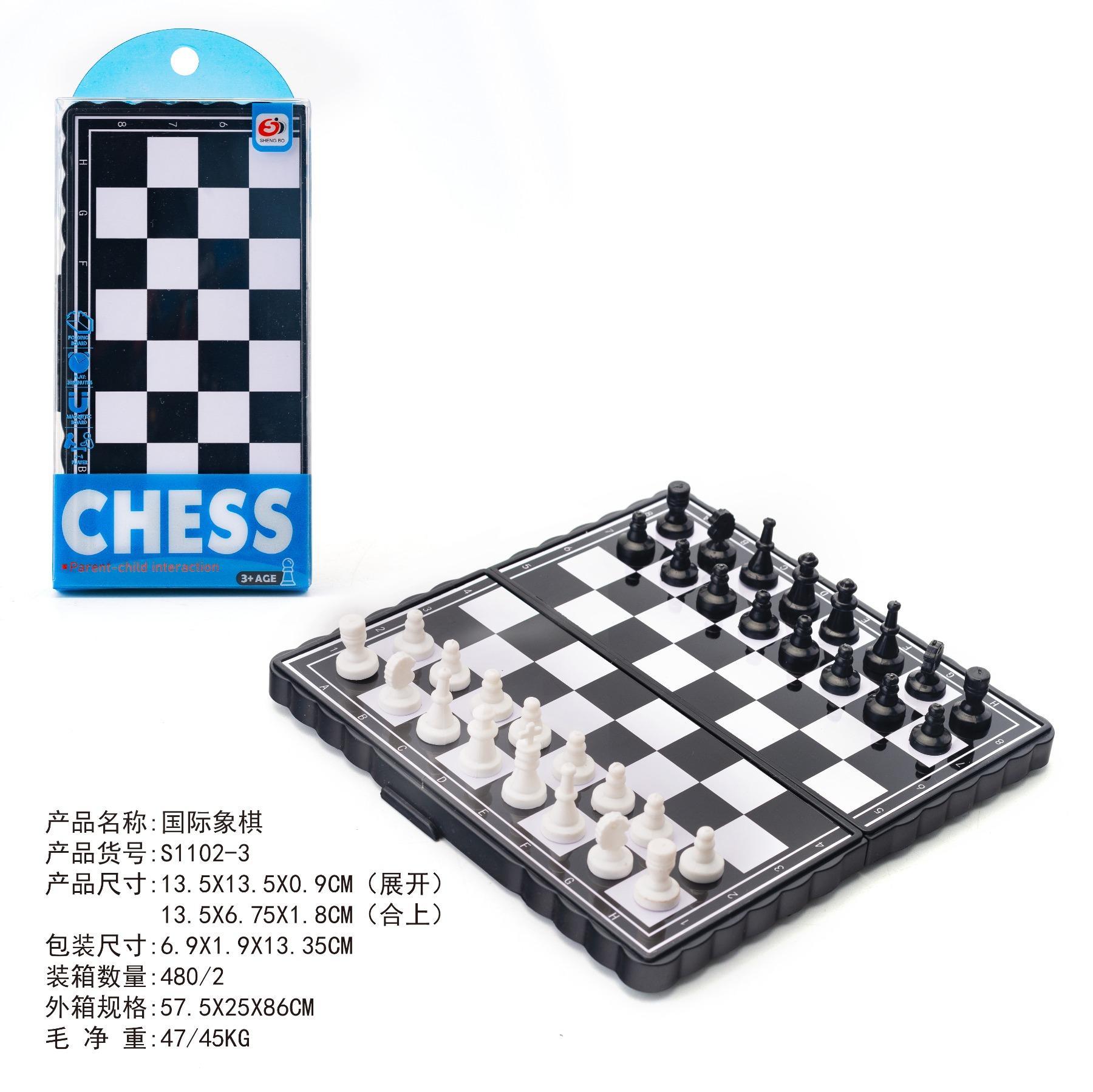 chess