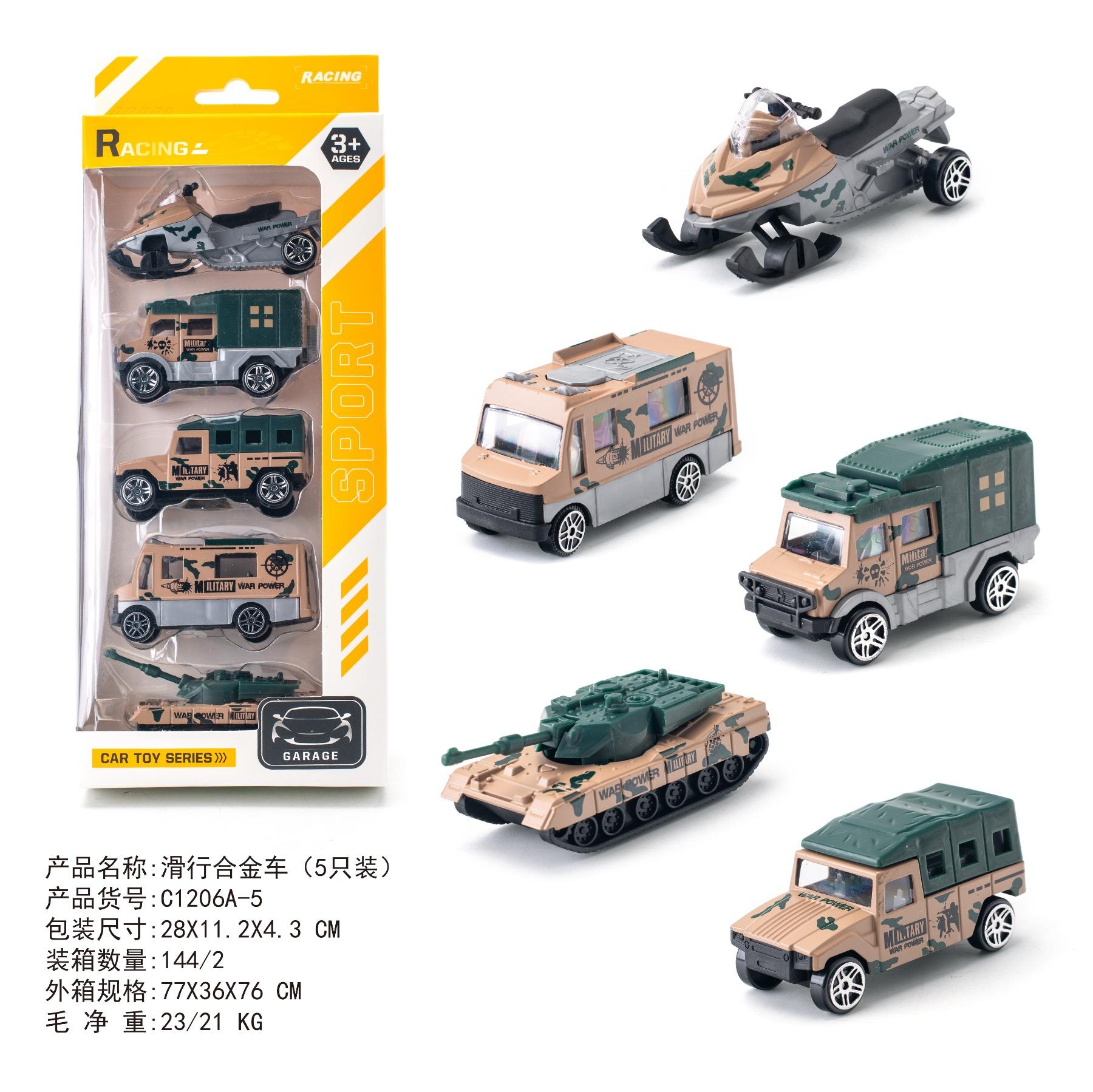 Sliding alloy car (set of 5)