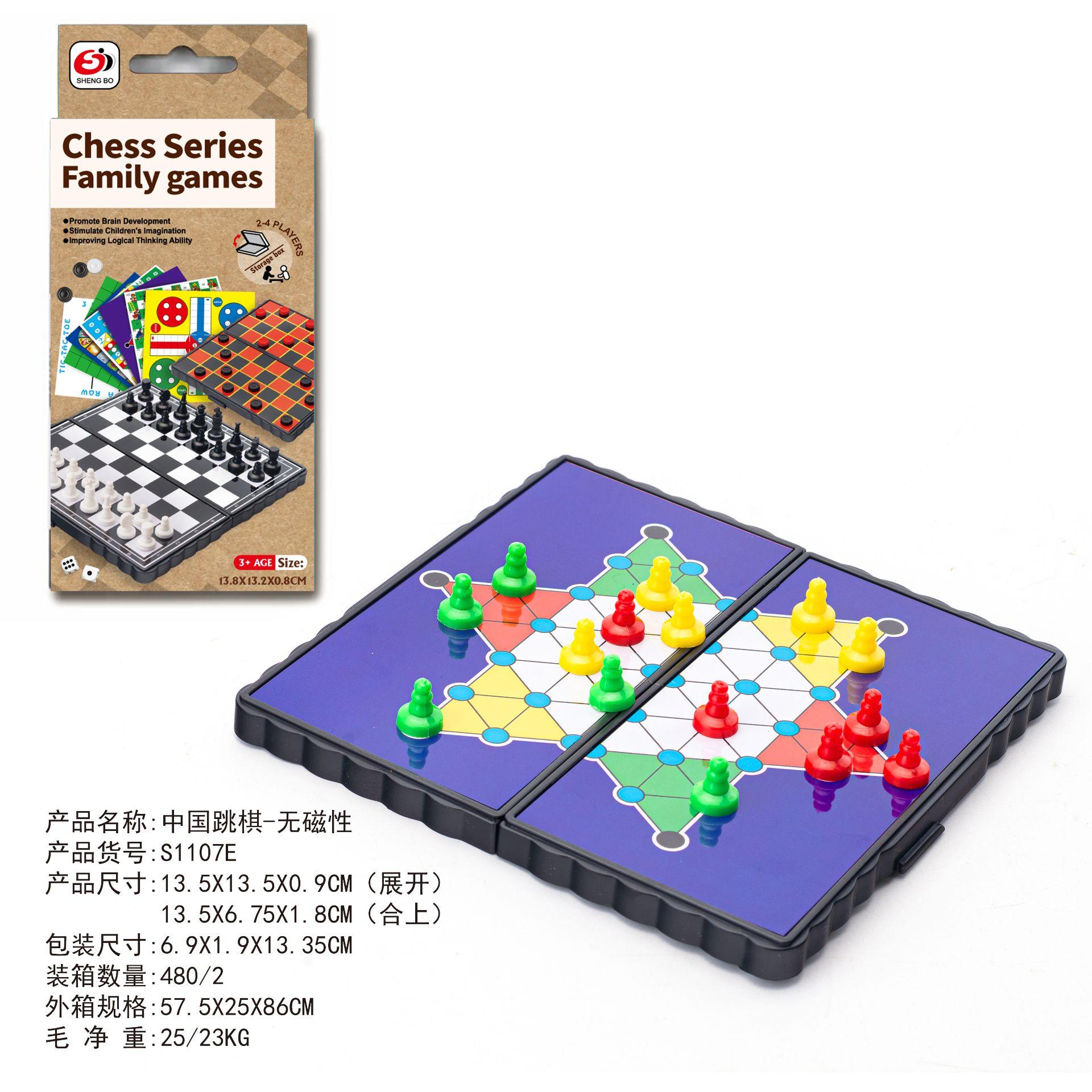Non magnetic - Chinese Checkers