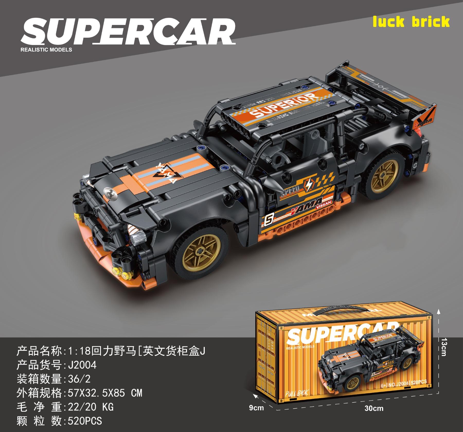 1: 18 Power Mustang [English Container Box]