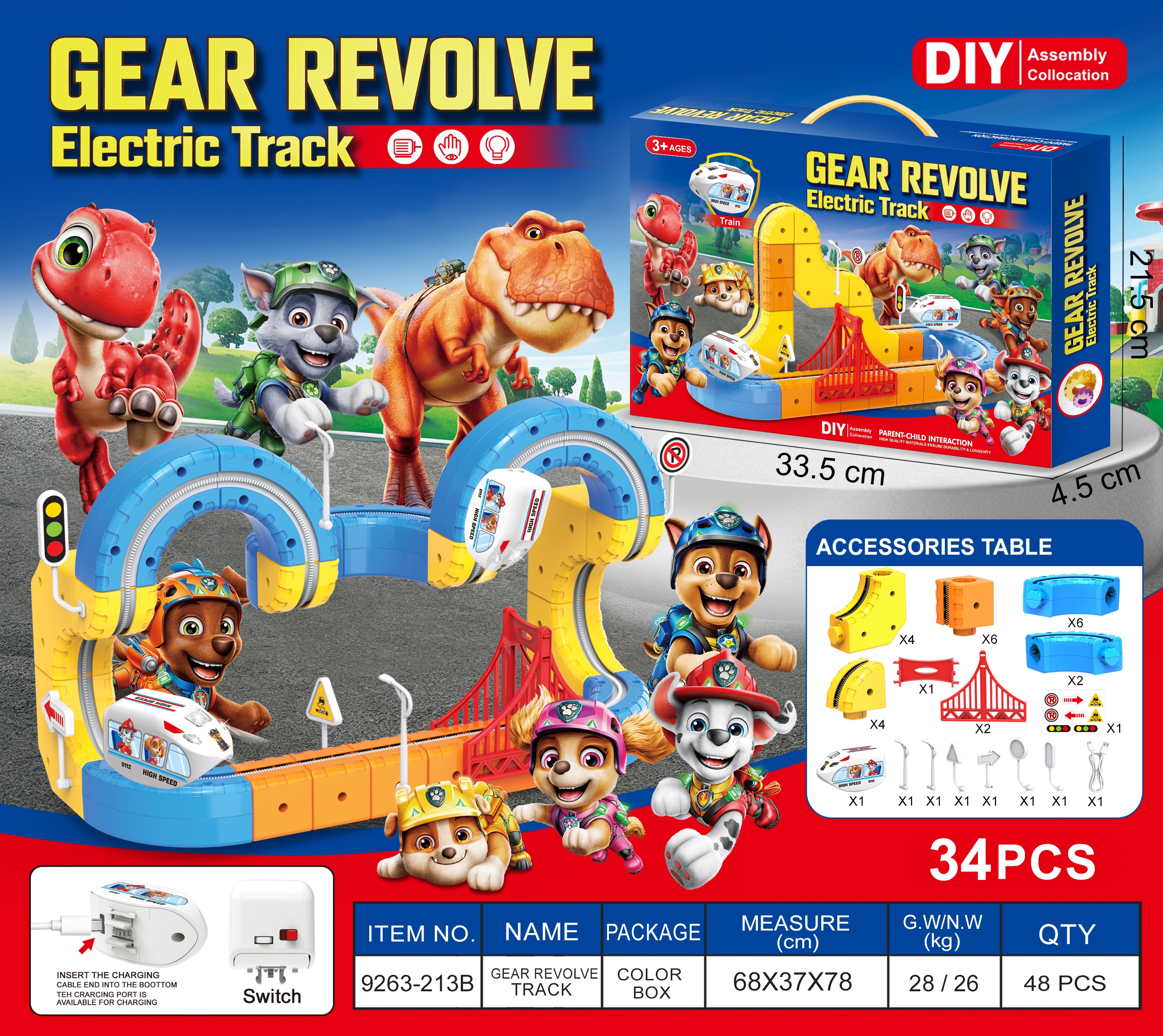 Paw Patrol