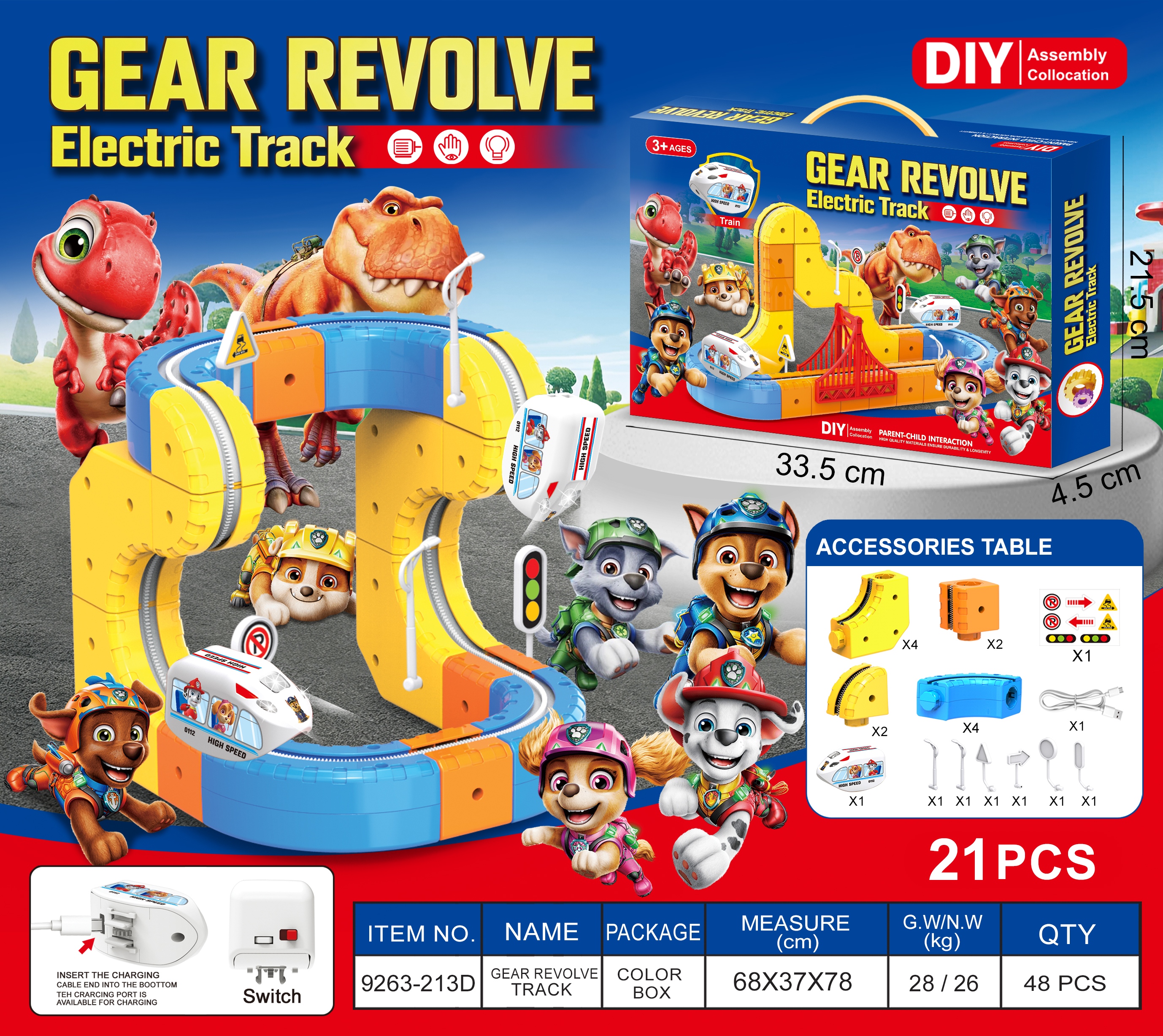 Paw Patrol